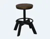Homezia 22" Brown And Black Iron Backless Bar Chair