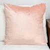 Homezia 22" Pink Cotton Blend Throw Pillow