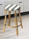 Homezia 24" Blue White And Natural Rattan Backless Counter Height Bar Chair