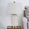 Homezia 24" Ivory Metal Table Lamp With White Drum Shade