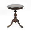 Homezia 25" Dark Brown Manufactured Wood Round End Table
