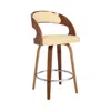 Homezia 26" Cream And Brown Faux Leather And Iron Swivel Low Back Counter Height Bar Chair