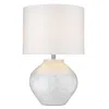 Homezia 26" White Ceramic Column Table Lamp With White Drum Shade