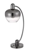 Homezia 27" Metal Metal Table Lamp With Silver Metallic Globe Shade