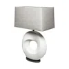 Homezia 27" White Geometric Table Lamp With Gray Shade