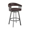 Homezia 29" Chocolate And Gray Iron Swivel Low Back Bar Height Bar Chair