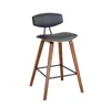 Homezia 29" Gray And Brown Iron Low Back Bar Height Bar Chair