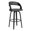 Homezia 30" Gray And Black Iron Swivel Low Back Bar Height Bar Chair