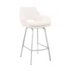 Homezia 30" White And Silver Iron Swivel Low Back Bar Height Bar Chair