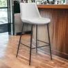 Homezia 31" White And Black Steel Low Back Bar Height Bar Chair