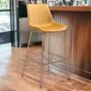 Homezia 31" Yellow And Gold Velvet And Steel Low Back Bar Height Bar Chair