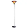 Homezia 71" Rusted Torchiere Floor Lamp With Brown Dome Shade