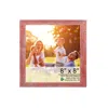 Homezia 8" X 8" Rustic Farmhouse Espresso Wood Frame
