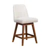 Homezia Beige And Brown Solid Wood Swivel Counter Height Bar Chair