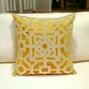 Homezia Beige And Mustard Lattice Yellow Velvet Throw Pillow