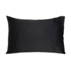 Homezia Black Dreamy Set Of 2 Silky Satin Standard Pillowcases