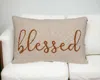 Homezia Blessed Carmel Throw Pillow