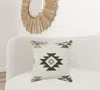 Homezia Cream Beige Classic Ikat Pattern Throw Pillow