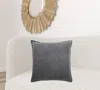 Homezia Dark Gray Solid Pearl Beaded Edge Throw Pillow