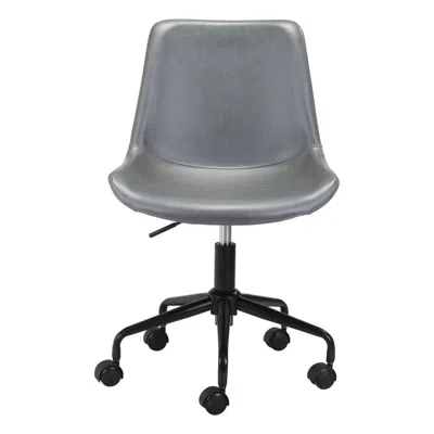 Homezia Gray And Black Adjustable Swivel Faux Leather Rolling Office Chair
