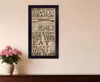 Homezia Hunting Season Black Framed Print Wall Art