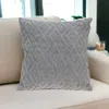 Homezia Jacquard Diamond Pattern Decorative Gray Throw Pillow