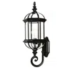 Homezia Matte Black Cylindrical Lantern Wall Light