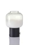 Homezia Mod Pod Black Glass Table Lamp