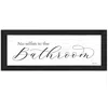 Homezia No Selfies In The Bathroom 2 Black Framed Print Bathroom Wall Art
