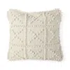 Homezia Off White Embossed Details Pillow Cover