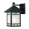 Homezia Petite Matte Black Frosted Glass Lantern Wall Light