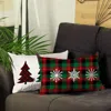Homezia Set Of 2 Christmas Plaid Lumbar Decorative Pillows