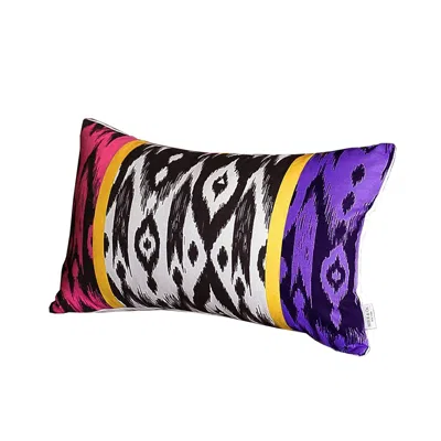 Homezia Set Of 4 Purple And Pink Ikat Design Lumbar Pillow Covers In Multi