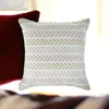 Homezia Set Of Four 18" X 18" Green Beach Chevron Cotton Zippered Pillow