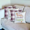 Homezia Set Of Four 18" X 18" Orange And White Thanksgiving Polyester Pillow Covers