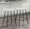 Homezia Set Of Two 26" White And Black Faux Sherpa And Metal Backless Counter Height Bar Chairs