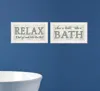 Homezia Set Of Two Bath Relax 1 White Framed Print Bathroom Wall Art