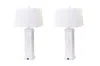 Homezia Set Of Two White Seahorse Shutter Base Table Lamps