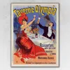 Homezia Taverne Olympia French Restaurant Unframed Print Wall Art