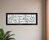Homezia The Lord Is My Shepherd 1 Black Framed Print Wall Art