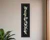 Homezia Welcome Sign I 2 Black Framed Print Wall Art