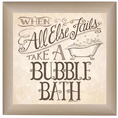 Homezia When All Else Fails 1 Brown Framed Print Bathroom Wall Art In Neutral