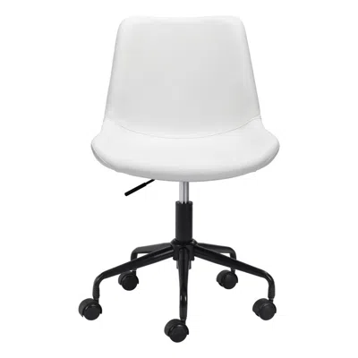Homezia White And Black Adjustable Swivel Faux Leather Rolling Office Chair