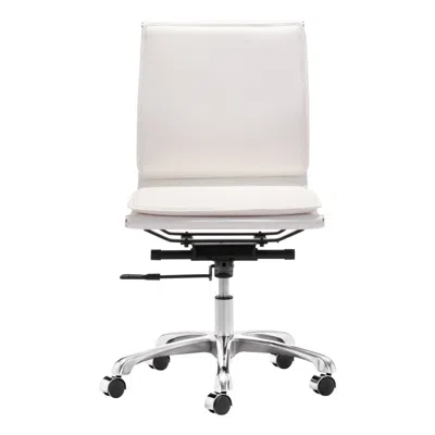 Homezia White And Silver Adjustable Swivel Faux Leather Rolling Executive Office Chair In Neutral