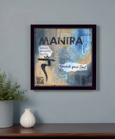 Homezia Yoga Series Mantra Black Framed Print Wall Art In Multi