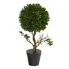 Homplanti 15" Boxwood Topiary Tree Uv Resistant (indoor/outdoor)