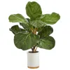 Homplanti 21" Fiddle Leaf Artificial Tree In White Ceramic Planter