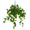 Homplanti 2.5' Philodendron Artificial Plant In Hanging Basket