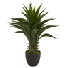 Homplanti 28" Agave Artificial Plant