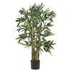 Homplanti 3' Biggy Bamboo Tree W/432 Lvs